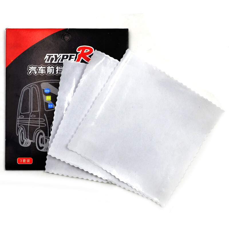 鐵摩圖（TIEMOTU）汽車年檢貼靜電貼 前擋風(fēng)玻璃的整潔守護(hù)者